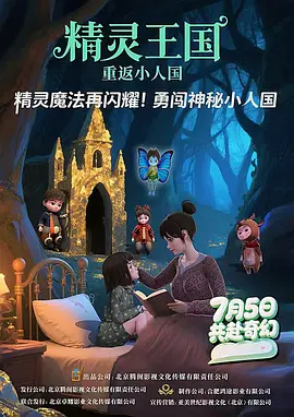可以免费看av
